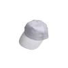 Cappellino bianco personalizzabile
