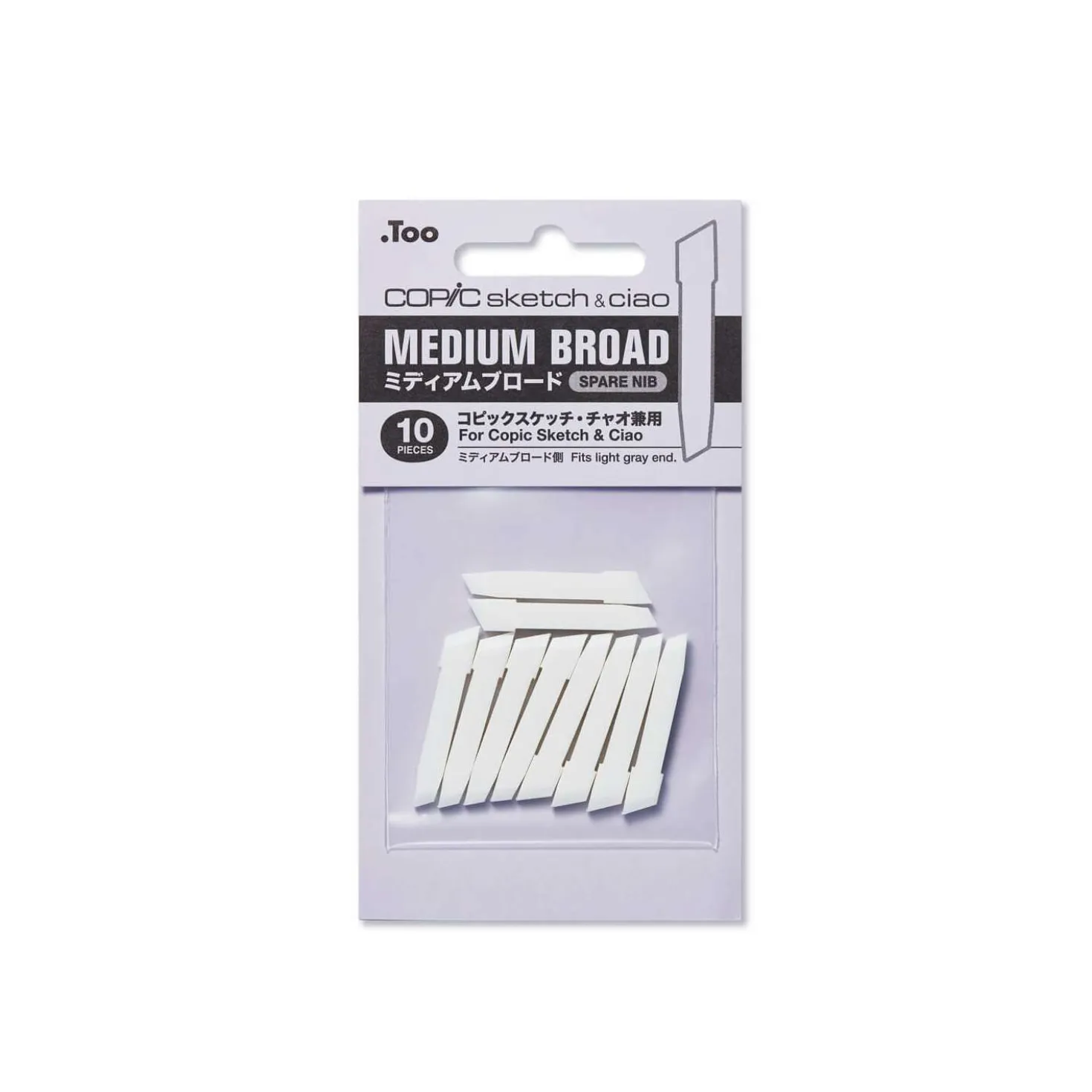 Copic - Sketch, Punte di ricambio Medium Broad