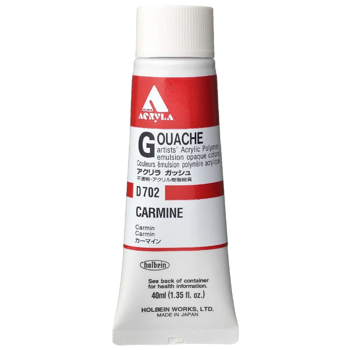 Holbein - HAG Acrylic Gouache, 40 ml