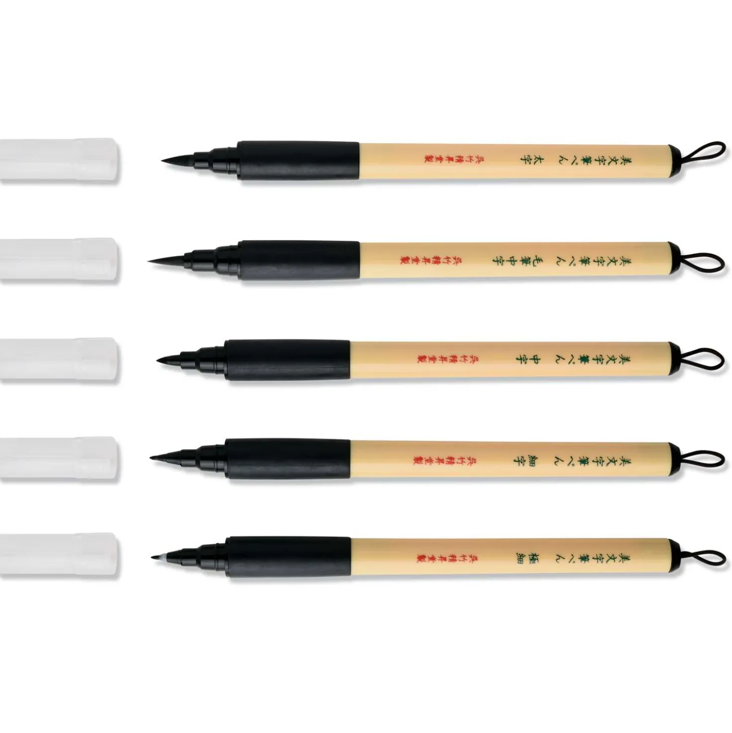 Kuretake - Bimoji, Fude Pen