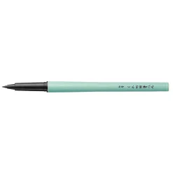Kuretake - Hoso Taku nr 7, Fude Pen nera ricaricabile