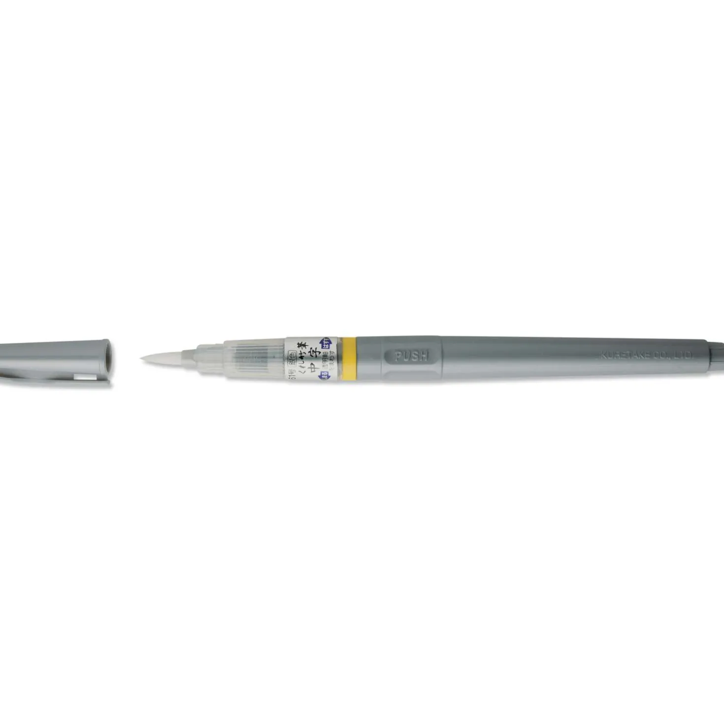 Kuretake - Shuji nr 61, Fude Pen argento