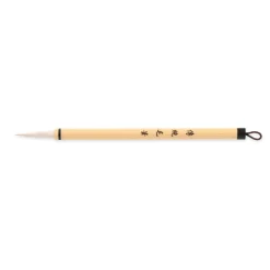 Pennello per calligrafia cinese